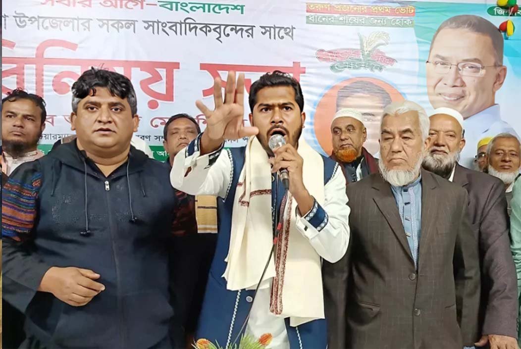 দেশ ও জাতির স্বার্থে বিএনপিকে ক্ষমতায় আনতে হবে: নুরুল হক নুর