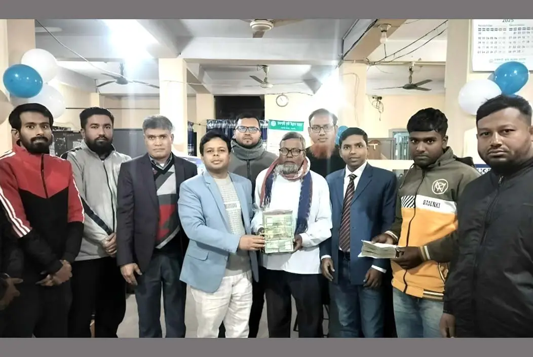 রাজশাহী কৃষি উন্নয়ন ব্যাংকের ৩ দিনব্যাপী ঋণ আদায় ক্যাম্...