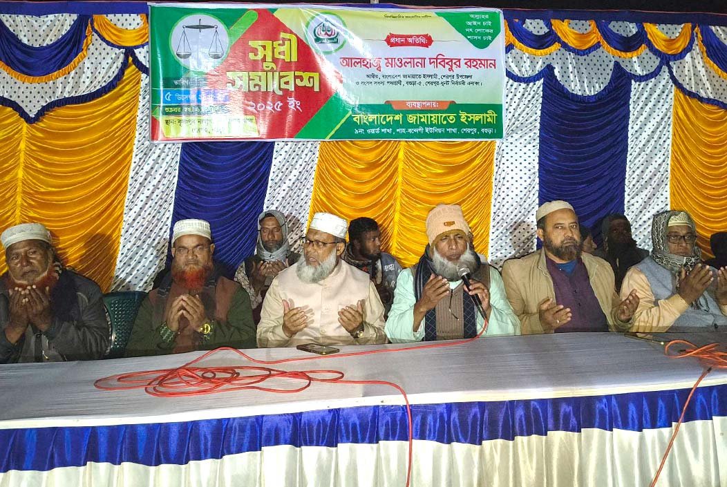 ‘ভোট নিয়ে দেশকে দুর্নীতিতে চ্যাম্পিয়ন করেছেন, সুযোগ পেলে দুর্নীতিমুক্ত দেশ গড়ব’