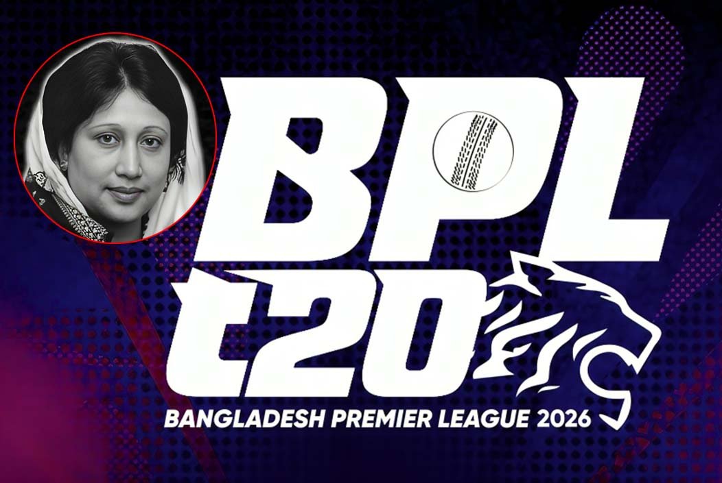 খালেদা জিয়ার মৃত্যুতে বিপিএলের আজকের ম্যাচ স্থগিত