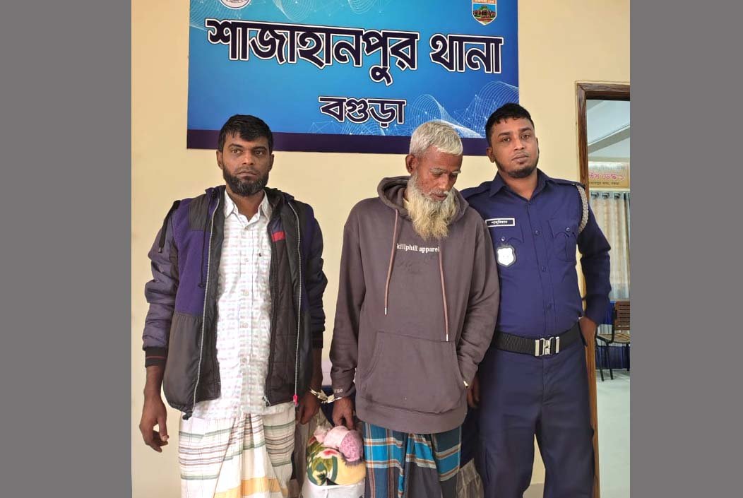 বগুড়ায় অপারেশন ডেভিল হান্টে আ. লীগের দুই নেতা আটক
