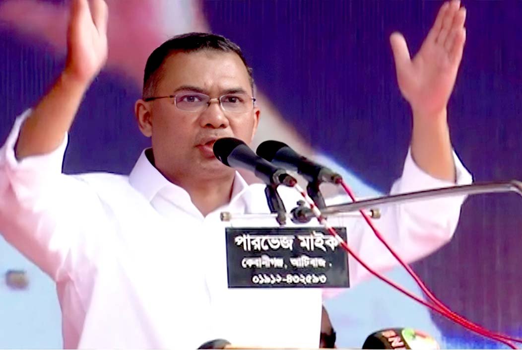 বেহেশত-দোজখের মালিক আল্লাহ, সেটা অন্য কেউ দেওয়ার ক্ষমতা নেই: তারেক রহমান