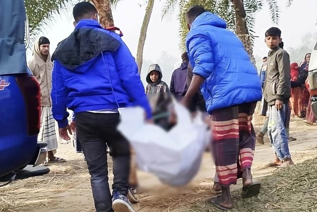 শেরপুরে নিখোঁজ ধান ব্যবসায়ীর লাশ উদ্ধার, পুলিশের ধারণা শ্বাসরোধে হত্যা