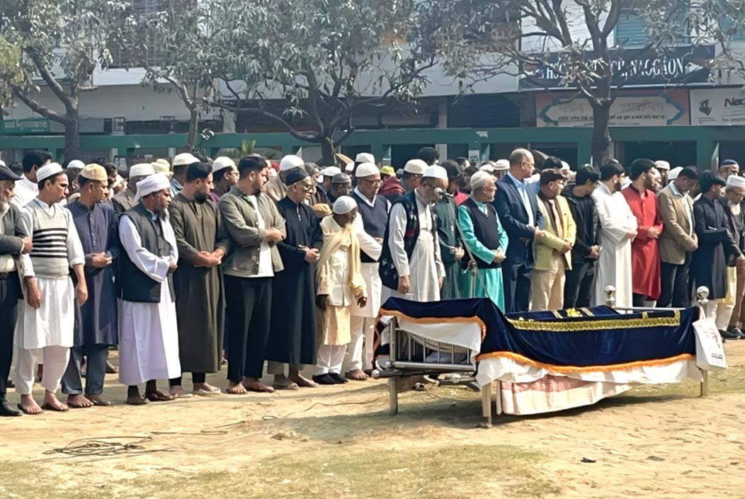 নওগাঁয় সাবেক এমপি শামসউদ্দীন আহমেদের সহধর্মিণীর জানাজা সম্পন্ন