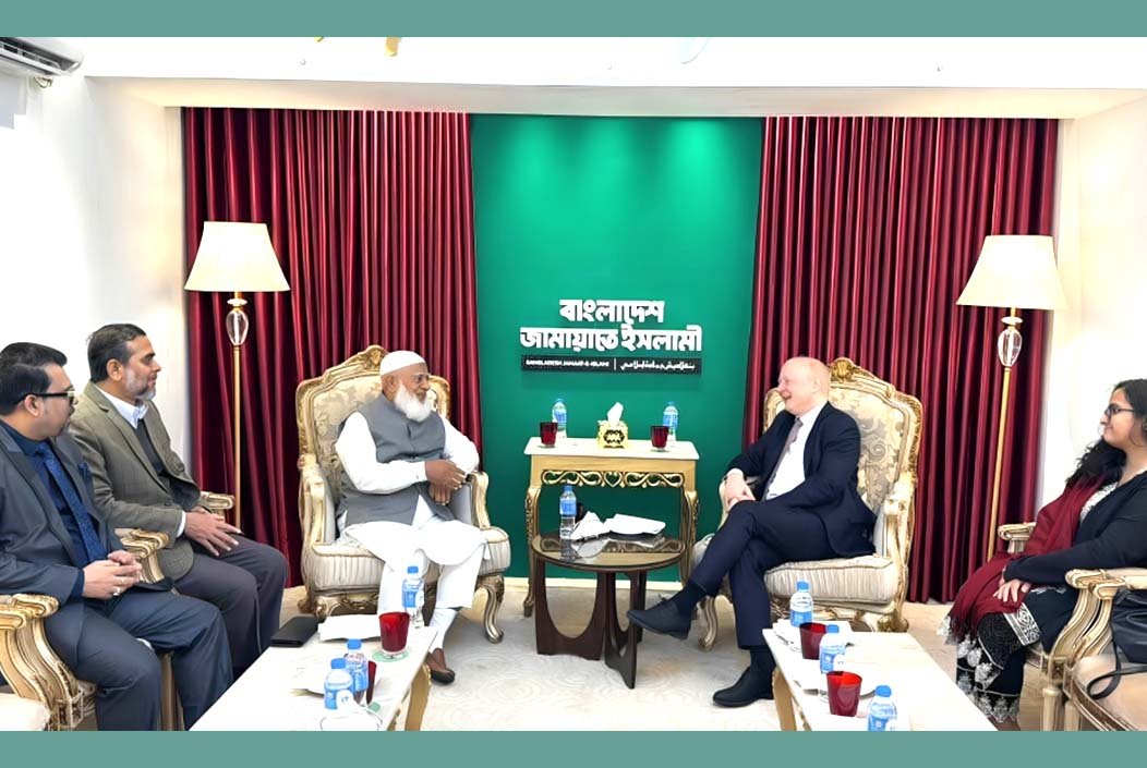 জামায়াত আমিরের সঙ্গে জার্মান রাষ্ট্রদূতের বৈঠক