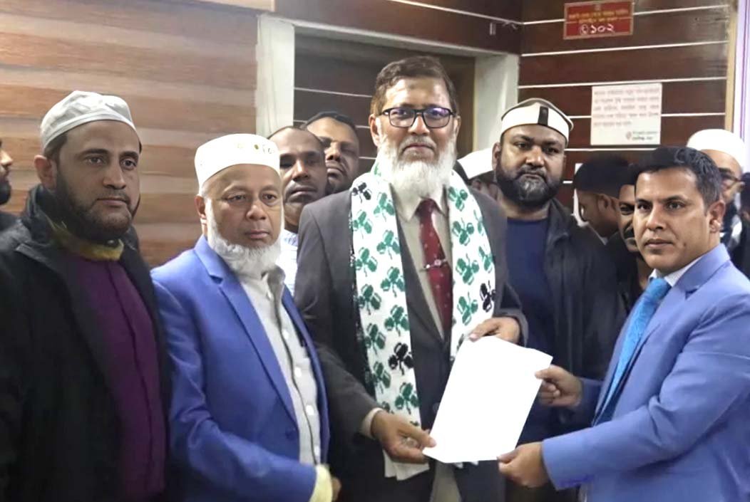 ঢাকা-২ আসনে জামায়াত প্রার্থীর মনোনয়ন বাতিল, দুজনের বৈধ