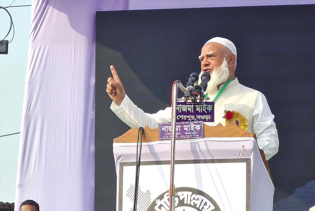 ৫৬ হাজার বর্গমাইলে কোনো চাঁদাবাজ রাখা হবে না: শেরপুরে ডা. শফিকুর রহমান