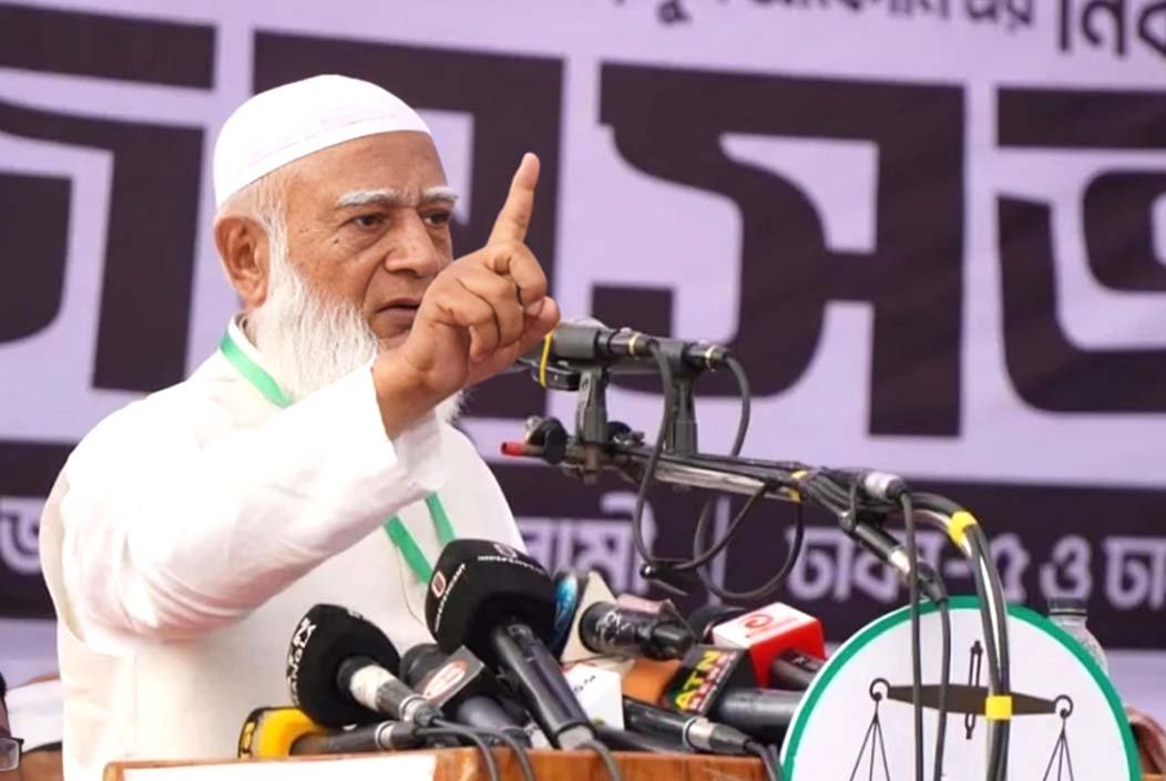 আমরা কারও মায়ের সন্তানকে চাঁদাবাজি করতে দেব না: জামায়াত আমির