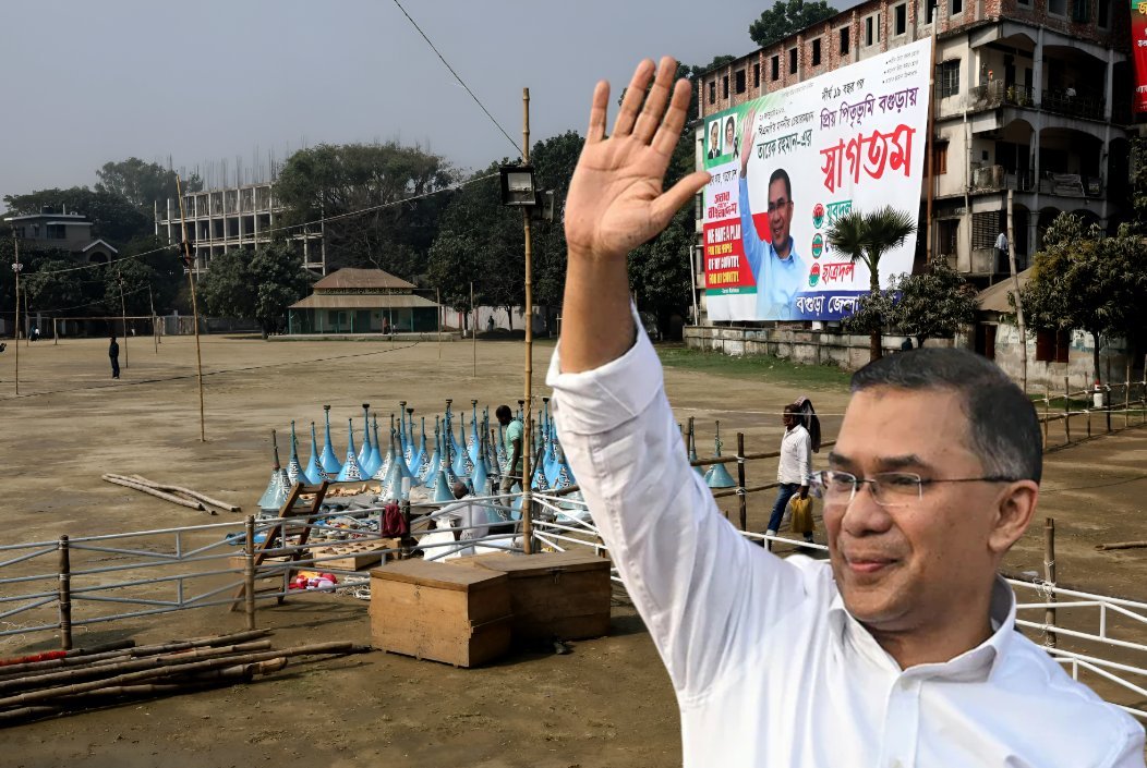 বগুড়ায় তারেক রহমানের ঐতিহাসিক সফর: কখন কোথায় কী কর্মসূচি