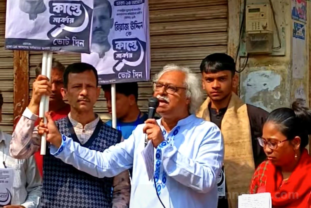 একাত্তরের ঘাতক চক্র আজও অপচেষ্টা অব্যাহত রেখেছে: রুহিন হোসেন