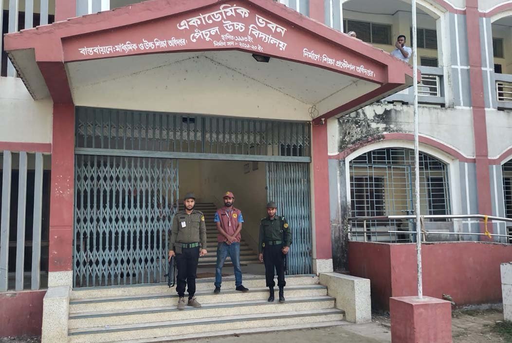 শেরপুরে ভোটকেন্দ্রে নিশ্ছিদ্র নিরাপত্তা ও সিসিটিভি নজরদারিতে প্রস্তুত ৯৯ কেন্দ্র