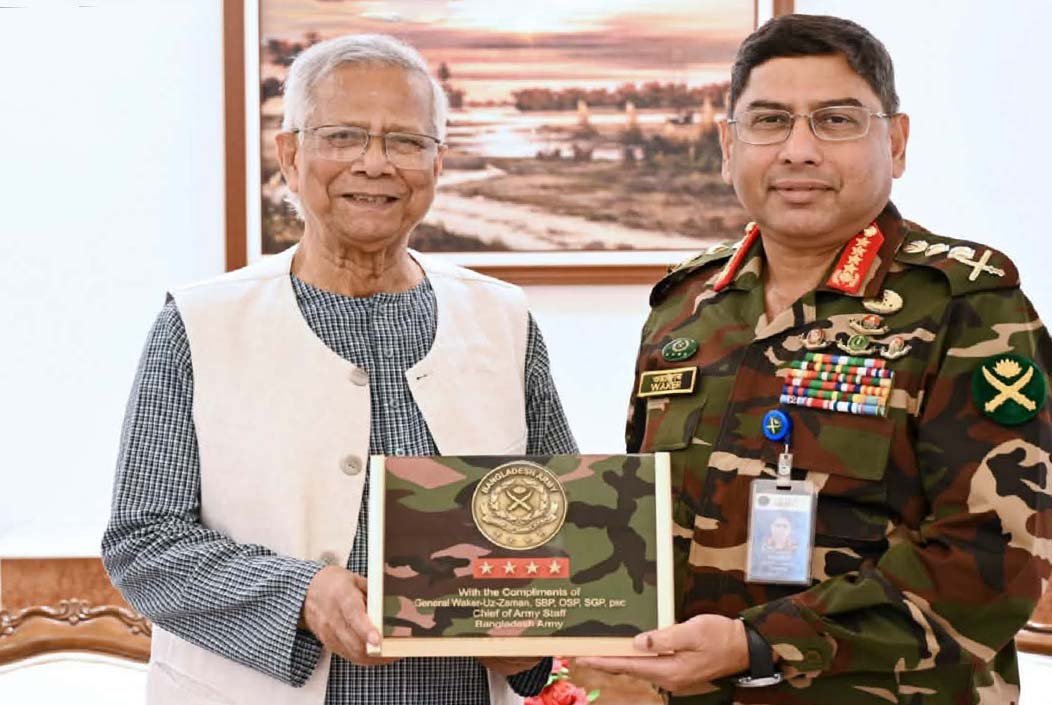 বিদায়ী প্রধান উপদেষ্টার সঙ্গে সেনাপ্রধানের সৌজন্য সাক্ষাৎ