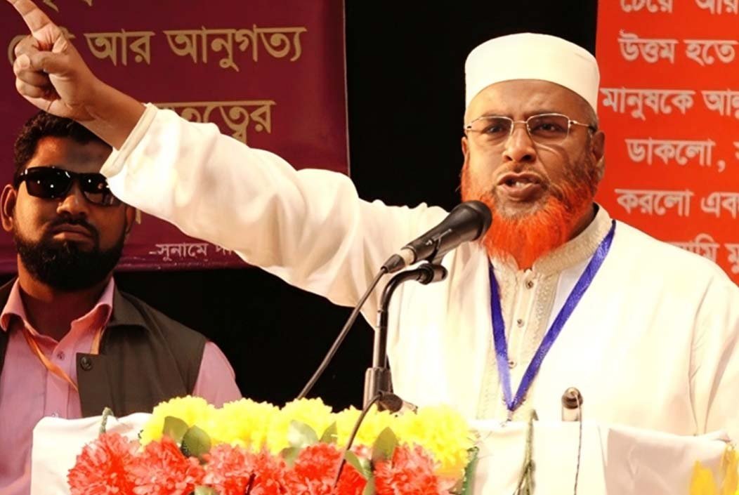 জামায়াত আমিরের এক্স অ্যাকাউন্ট হ্যাকের সঙ্গে ছাত্রদলের সম্পৃক্ততা রয়েছে: পরওয়ার
