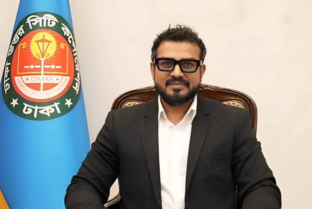 ডিএনসিসির প্রশাসক এজাজের দেশত্যাগে নিষেধাজ্ঞা