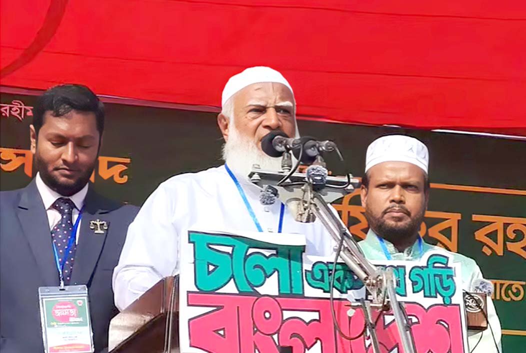 একবার সুযোগ দিন, দেশের মালিক নয়, চৌকিদার হব: জামায়াত আমির