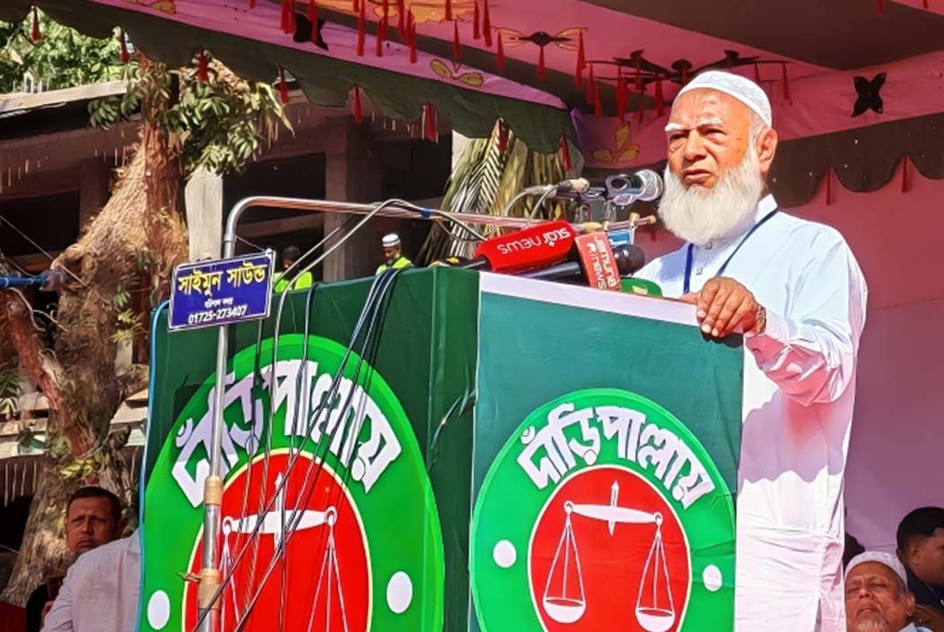 অপরাধ করলে রাষ্ট্রপতি-প্রধানমন্ত্রী কেউই ছাড় পাবে না: জামায়াত আমির