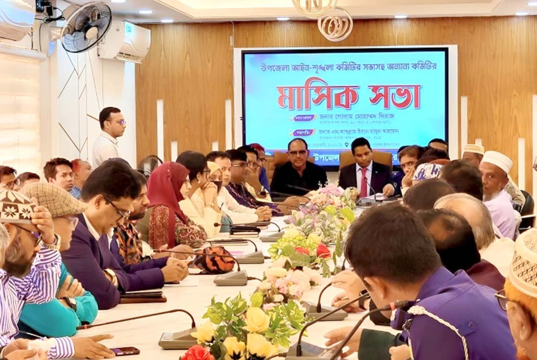 আইন-শৃঙ্খলা রক্ষায় সমন্বিত উদ্যোগের আহ্বান শেরপুর উপজেলা প্রশাসনের