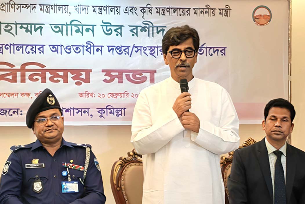 কৃষি খাত শক্তিশালী করলেই মজবুত হবে জাতীয় অর্থনীতি: কৃষিমন্ত্রী