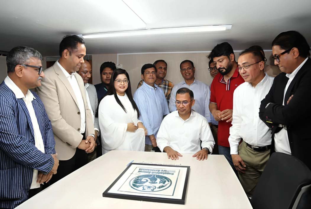 বনানীতে ফ্রি এনিমেল ক্লিনিক উদ্বোধন করলেন তারেক রহমান