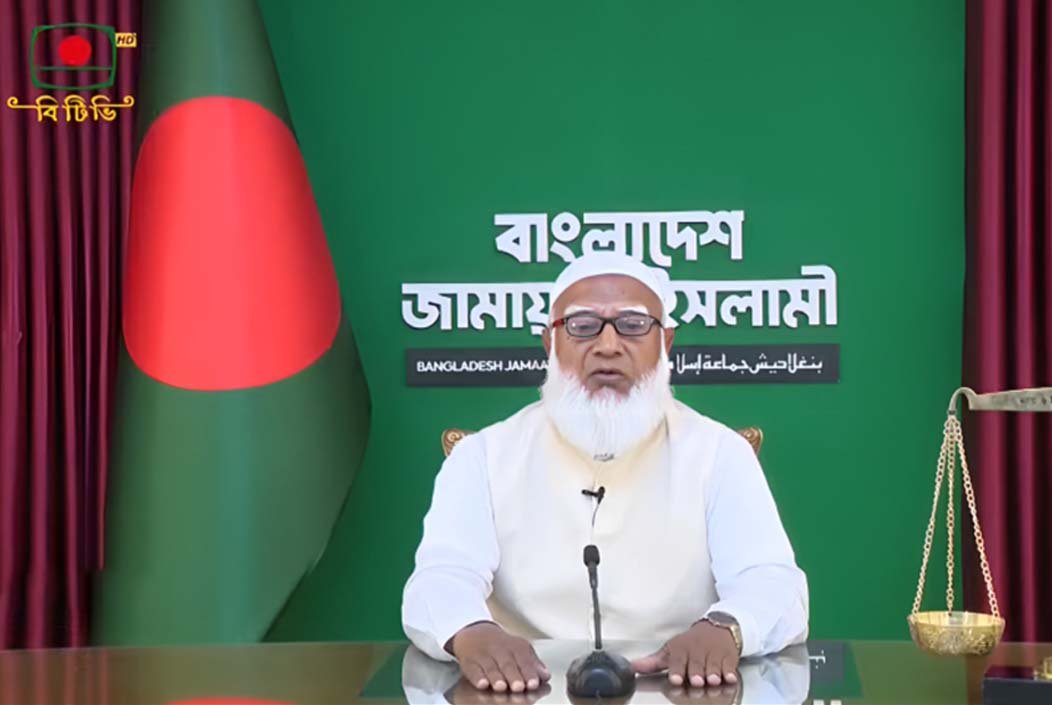 তরুণদের হাতে নতুন বাংলাদেশ তুলে দিতে চাই: জামায়াত আমির