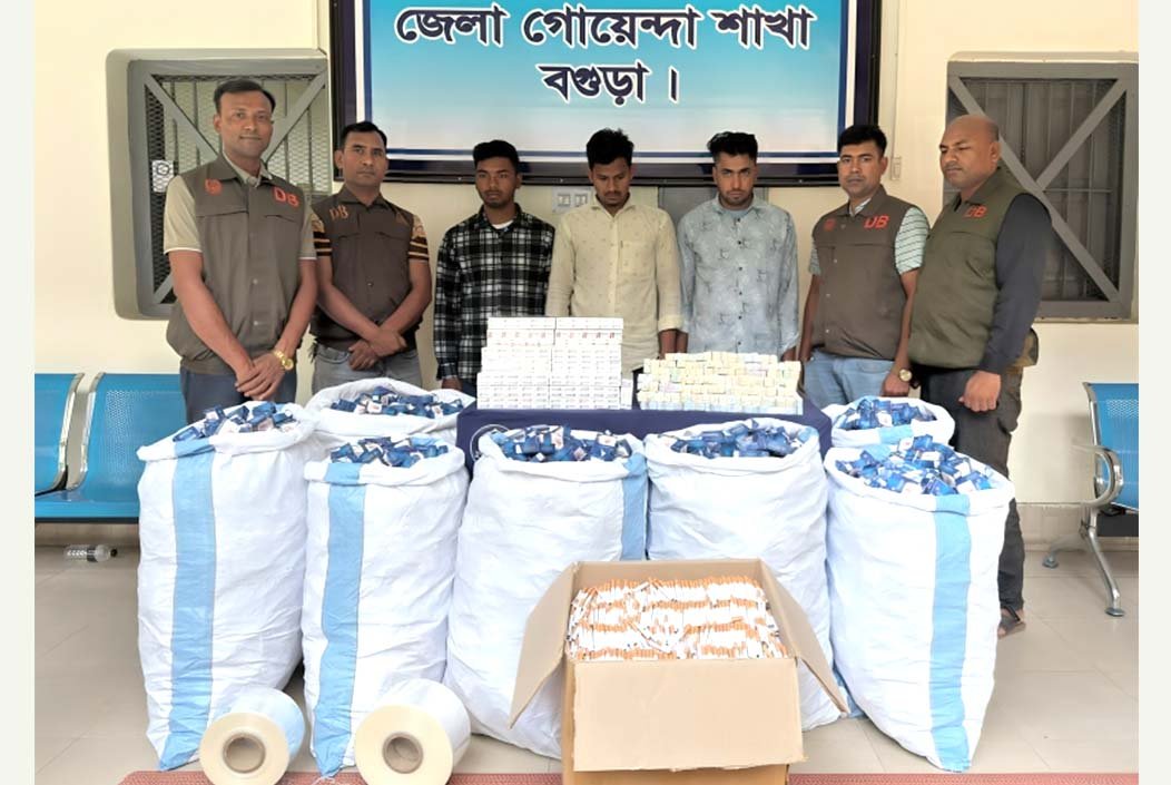 বগুড়ায় বিপুল নকল সিগারেট ও রাজস্ব স্ট্যাম্পসহ গ্রেফতার ৩