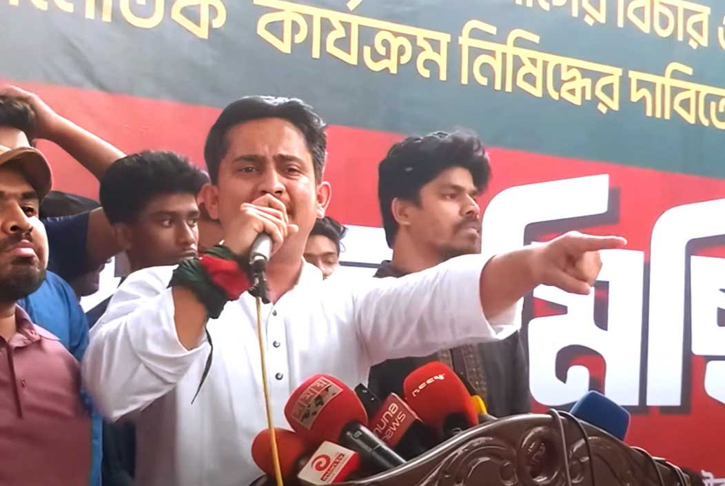 গণভোটের ম্যান্ডেট ভুললে স্বৈরাচারের পথে যাবে বিএনপি: সারজিস
