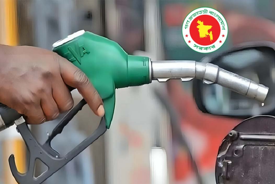 চাহিদা মেটাতে সরাসরি ৩ লাখ টন ডিজেল কিনছে সরকার