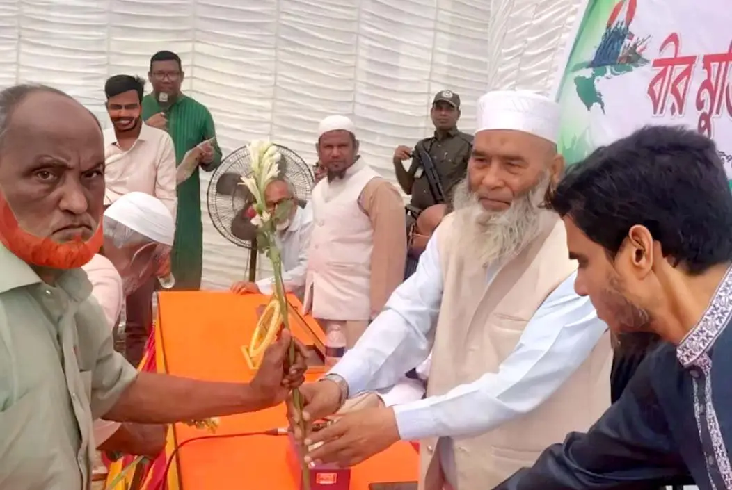 স্বাধীনতা দিবসের অনুষ্ঠানে গীতা পাঠ না করতে ইউএনও’কে জা...