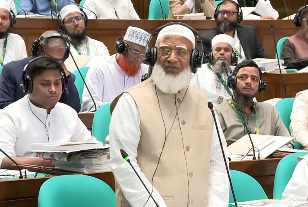 জামায়াত আমিরকে থামালেন স্পিকার