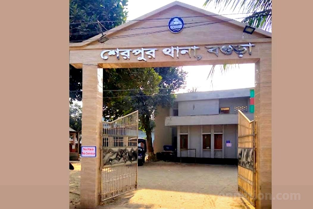 শেরপুরে পাওনা টাকা নিয়ে বিরোধের জেরে হামলায় আহত বৃদ্ধের মৃত্যু