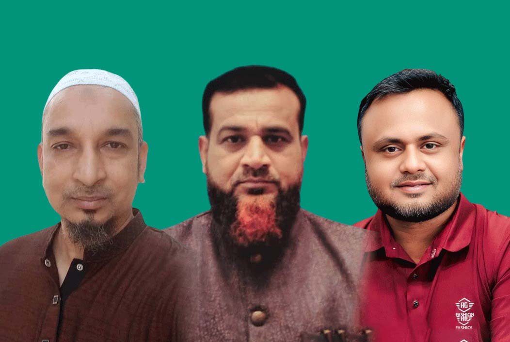 শেরপুরে মুক্তিযোদ্ধা সংসদ সন্তান কমান্ডের আহ্বায়ক কমিটি গঠিত