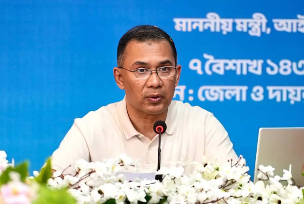 আদালত হয়রানির জায়গা নয়, মানুষের আস্থার জায়গা: বগুড়ায় প্রধানমন্ত্রী