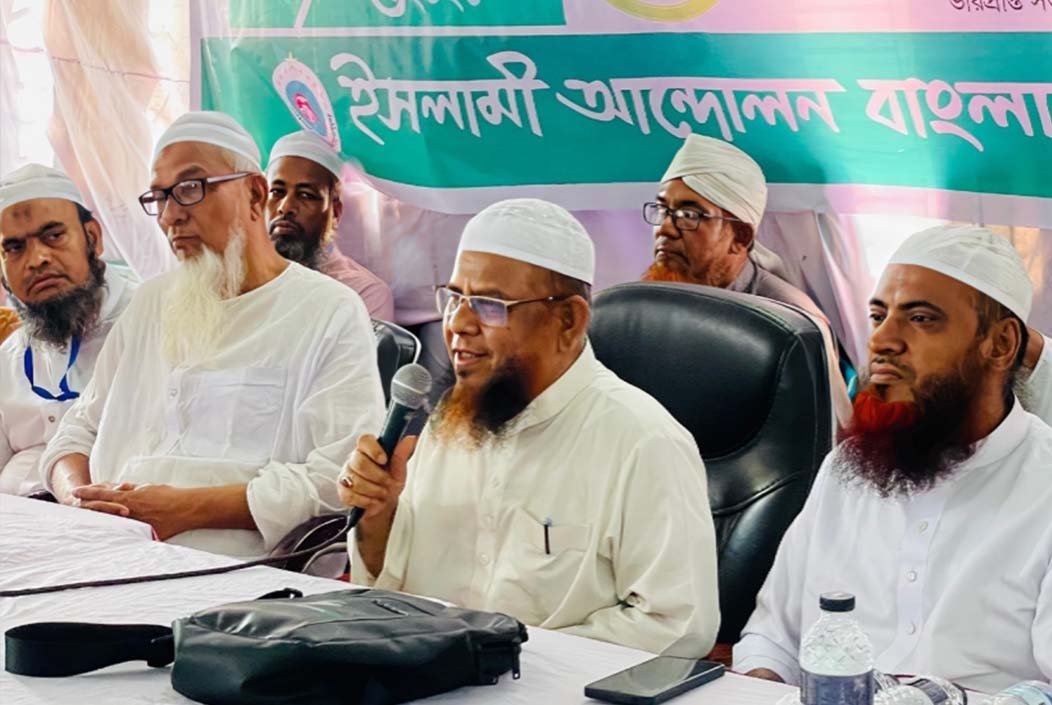কৃষি ও ফ্যামিলি কার্ডের মাধ্যমে অর্থনীতি ঝুঁকিতে পড়তে পারে: ইসলামী আন্দোলন