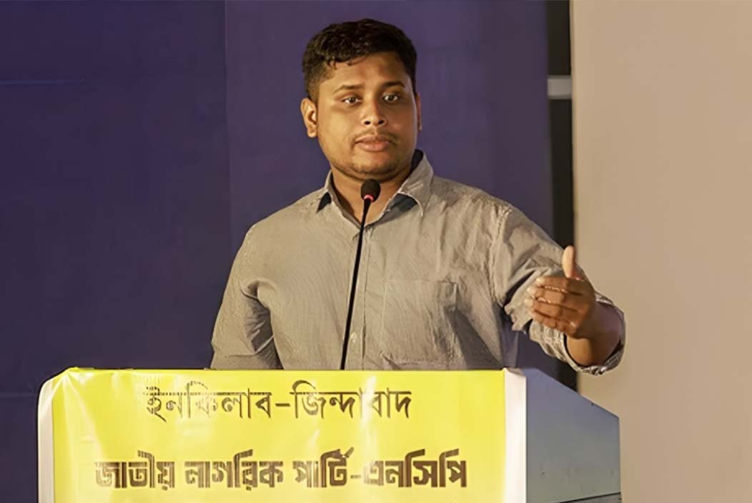 হাসিনা ব্যবস্থা দরকার, শুধু হাসিনা ছাড়া: হাসনাত আবদুল্লাহ