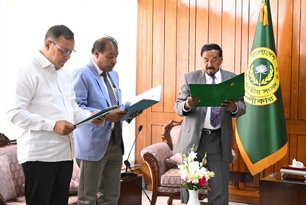 শপথ নিলেন নবনির্বাচিত দুই সংসদ সদস্য