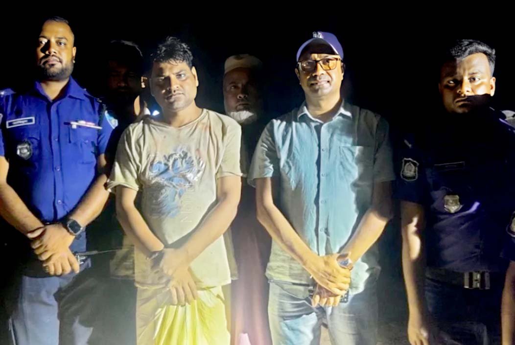 কক্সবাজারে মুক্তিপণ দিয়ে ইউপি সদস্যের মুক্তি, পুলিশের দাবি উদ্ধার