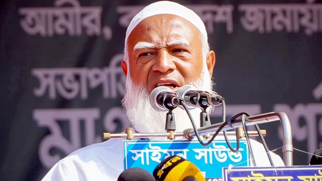 ফ্যাসিবাদী শক্তি পালিয়ে গেলেও দেশ এখনও পুরোপুরি মুক্ত হয়নি: জামায়াত আমির