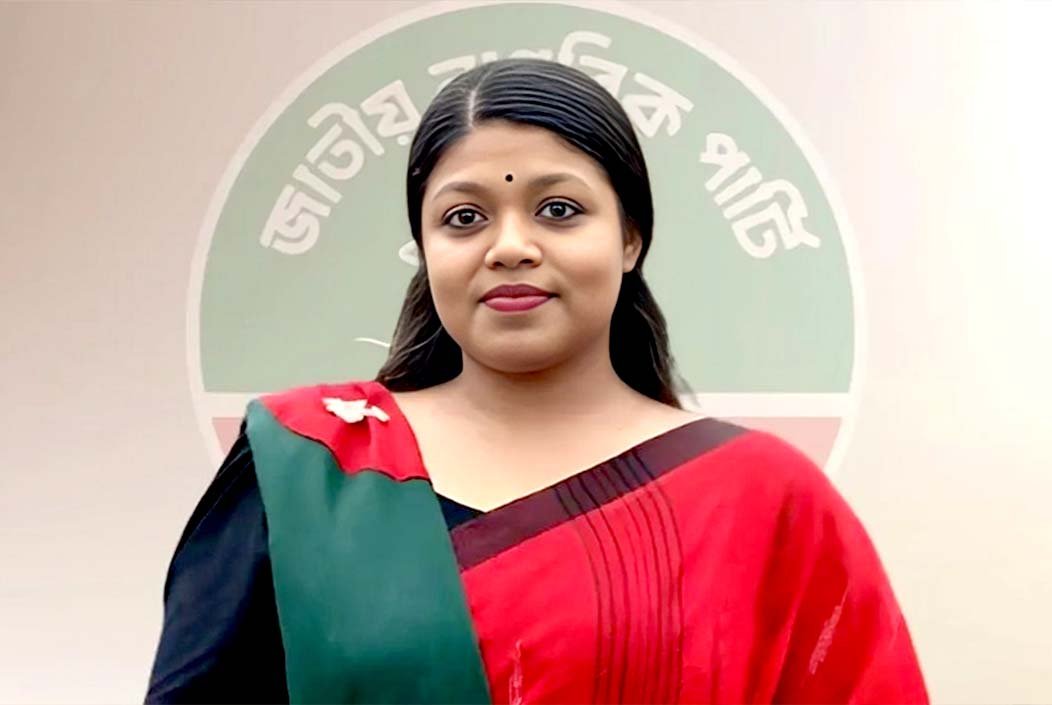 এনসিপি নেত্রী নুসরাত তাবাসসুমকে এমপি ঘোষণা করে গেজেট প্রকাশ