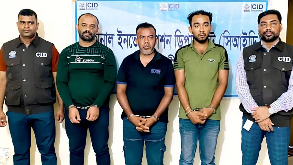 নিখোঁজের আড়ালে ছিল হত্যা, দুই বছর পর পুকুরে মিলল মা-ছেলের কঙ্কাল