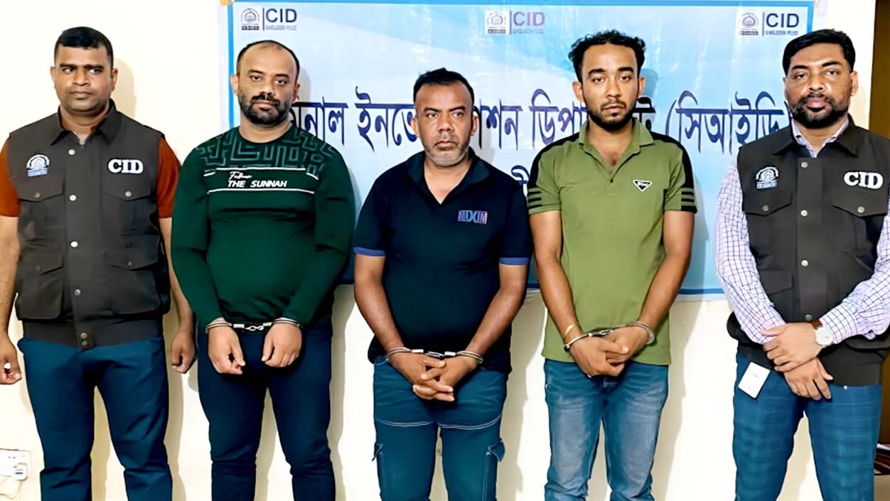 নিখোঁজের আড়ালে ছিল হত্যা, দুই বছর পর পুকুরে মিলল মা-ছেলের কঙ্কাল