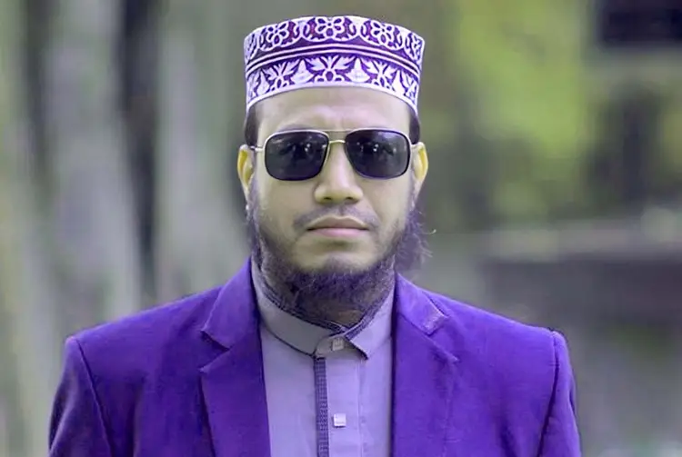 আমির হামজার বিরুদ্ধে গ্রেপ্তারি পরোয়ানার বিজ্ঞপ্তি পত্রিকায় প্রকাশের নির্দেশ