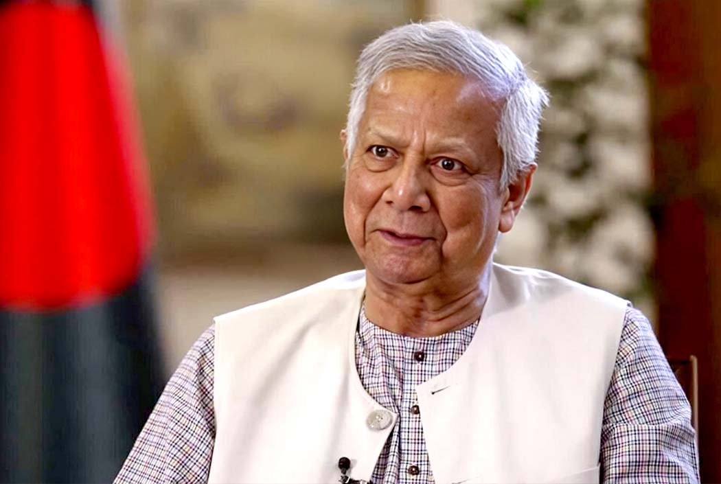 ড. ইউনূসসহ ২৪ উপদেষ্টার দেশত্যাগে নিষেধাজ্ঞা চেয়ে হাইকোর্টে রিট