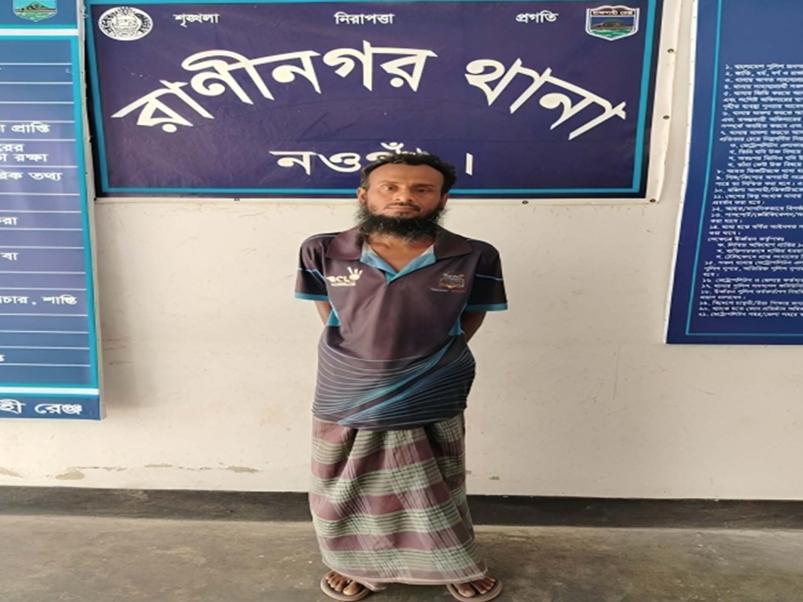 রাণীনগরে চকলেটের প্রলোভনে স্কুলছাত্রী ধর্ষণের অভিযোগ, যুবক গ্রেফতার
