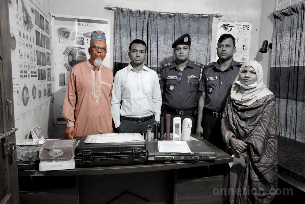 বগুড়ায় ভুয়া চক্ষু বিশেষজ্ঞ দণ্ডিত