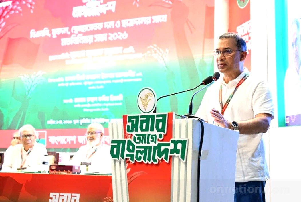 নির্বাচনের আগে দেওয়া প্রতিটি প্রতিশ্রুতি বাস্তবায়ন করবে সরকার: তারেক রহমান