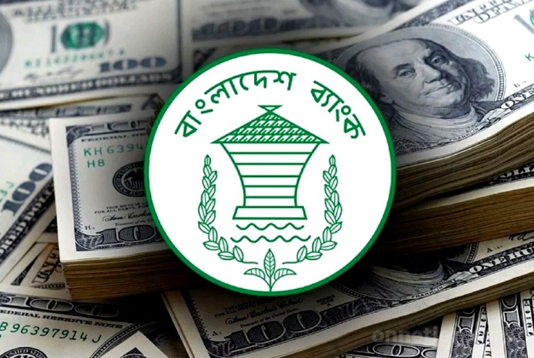 আরও ১০ কোটি ডলার কিনলো বাংলাদেশ ব্যাংক
