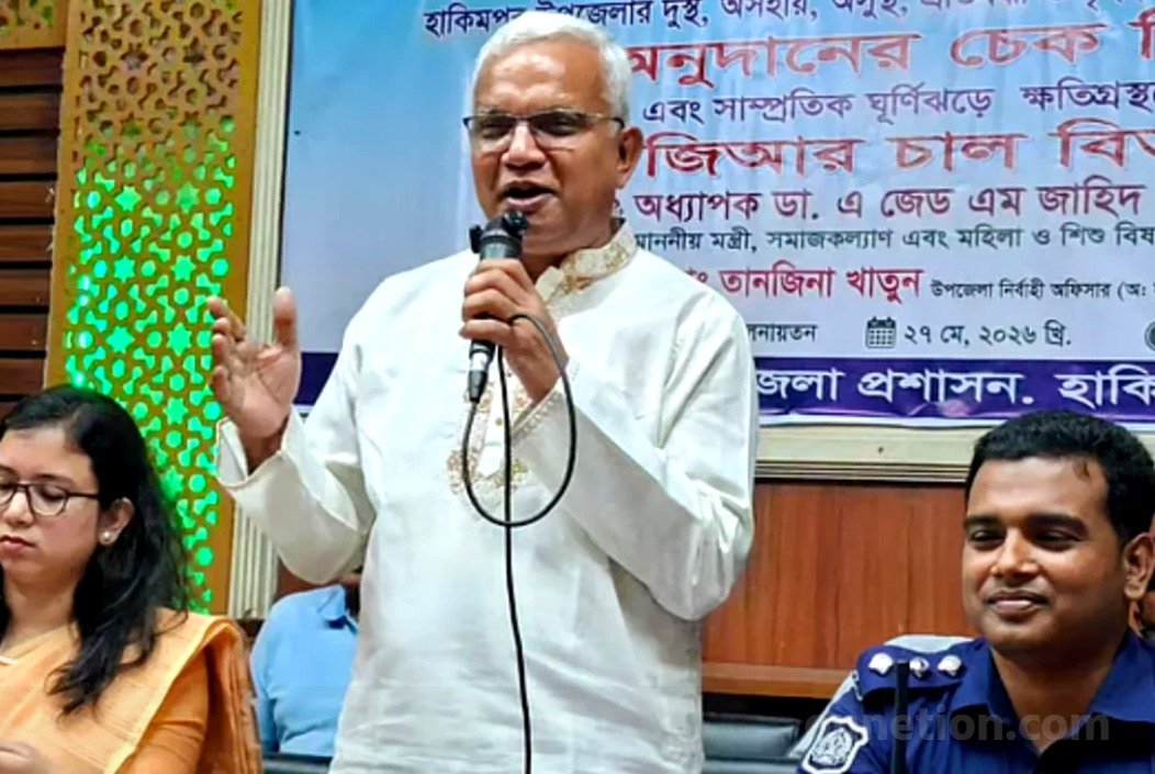 সংসার চালাতে সপ্তাহে তিন দিন রোগী দেখছেন সমাজকল্যাণমন্ত্রী