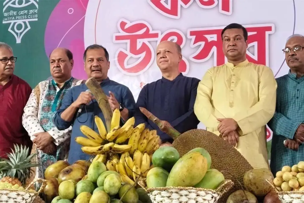 জাতীয় প্রেস ক্লাবে ফল উৎসব ও গানের আসর, ৪২ ধরনের দেশি ...