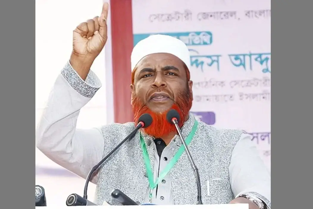 দুর্নীতি ও লুটপাটের বাজেট দিয়েছে সরকার: মিয়া গোলাম পরওয়ার
