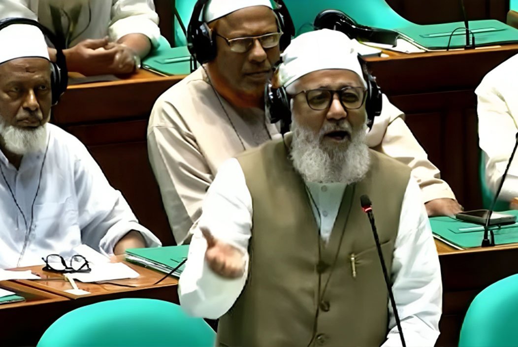 তিনি হাল জামানার মুফতি, ফতোয়া তার কাছেই নেব: স্বরাষ্ট্রমন্ত্রীকে জামায়াত এমপি